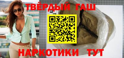 а пвп мука Заводоуковск