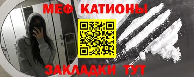 а пвп мука Заводоуковск