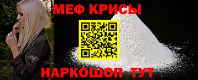 каннабис Заволжье